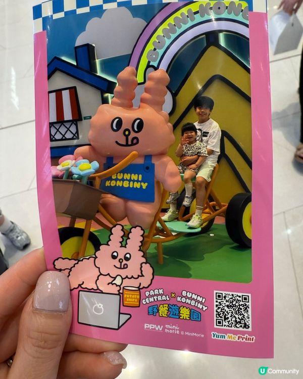 復活節🐰帶埋細佬妹去玩野餐！🥳