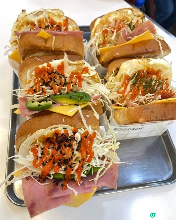 好味道😋EGG DROP