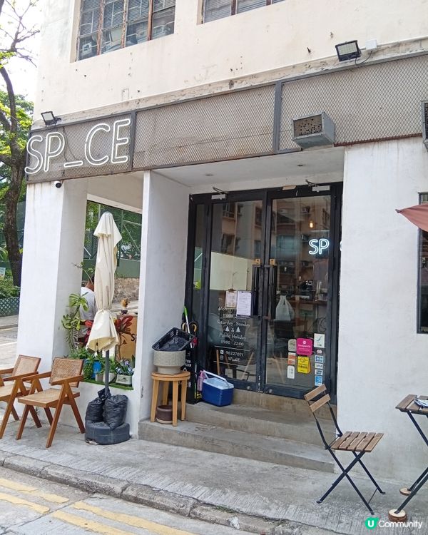 上環嘆咖啡☕️  避開繁囂，享受喘息空間😌