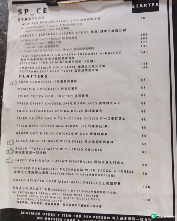 上環嘆咖啡☕️  避開繁囂，享受喘息空間😌