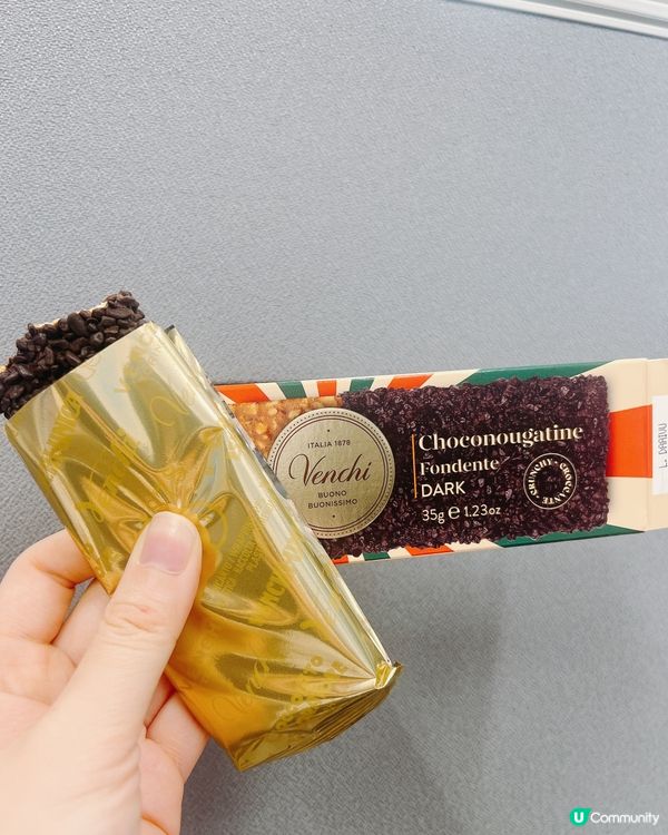 Venchi必買！爆榛焦糖脆脆黑巧🍫奢華三重奏🤎🥰