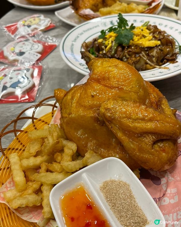 灣仔薔紅，懷舊茶餐廳 🐔🥢