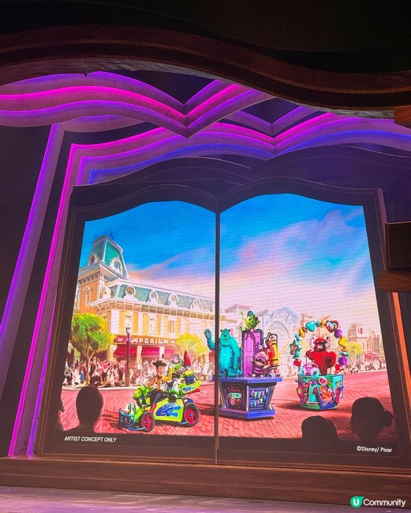 🌟香港迪士尼20週年奇妙派對預覽