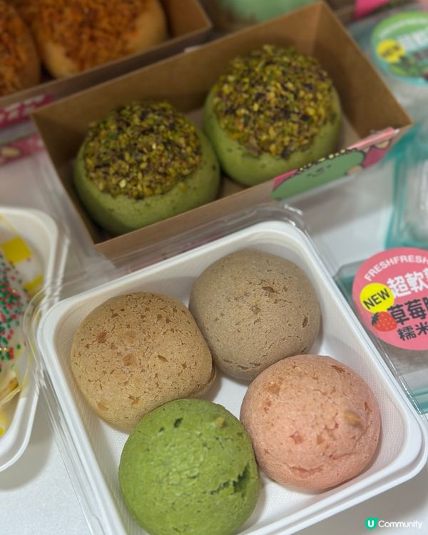 Fresh fresh 包點🍩