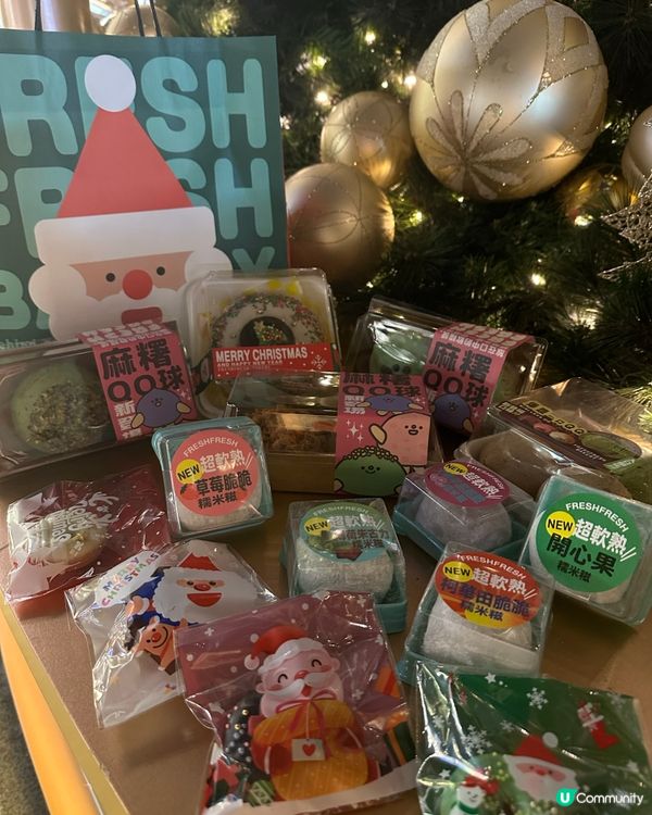 Fresh fresh 包點🍩