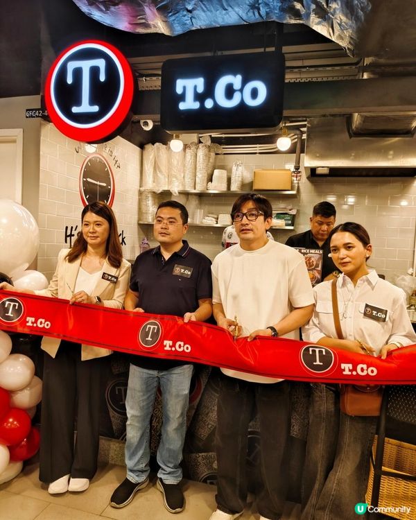 《T.Co🌯西九龍中心新店限時買一送一》