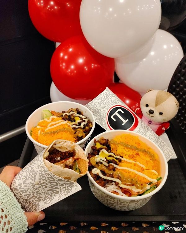 《T.Co🌯西九龍中心新店限時買一送一》