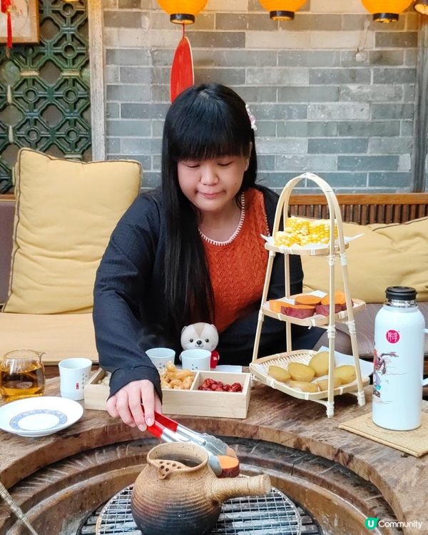 《中式庭園風圍爐煮茶》