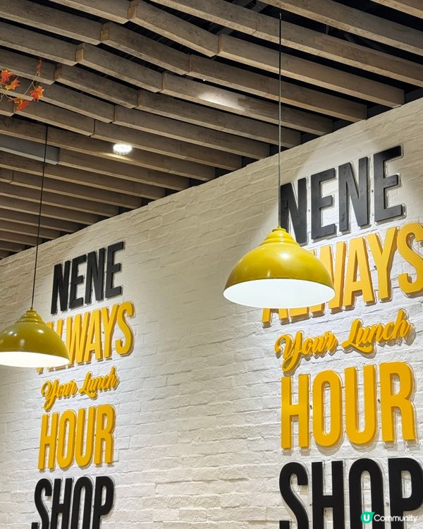 韓國過江龍 NENE CHICKEN 炸雞放題🍗✨