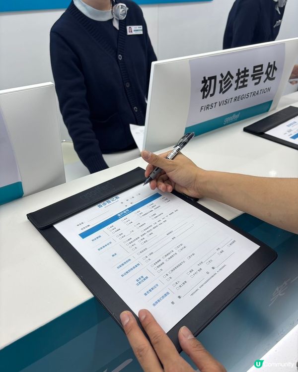 今次已經係第二次來格倫菲爾!上次自己來洗牙