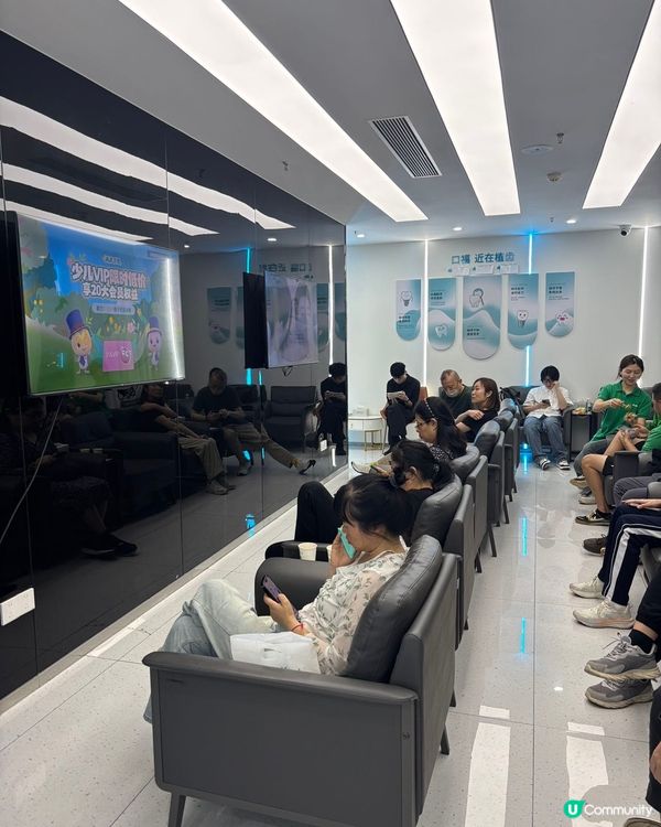 今次已經係第二次來格倫菲爾!上次自己來洗牙