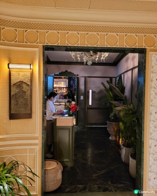 香港最具級數福建菜 @ 茗悅 ( 金鐘道港島香格里拉酒店 )