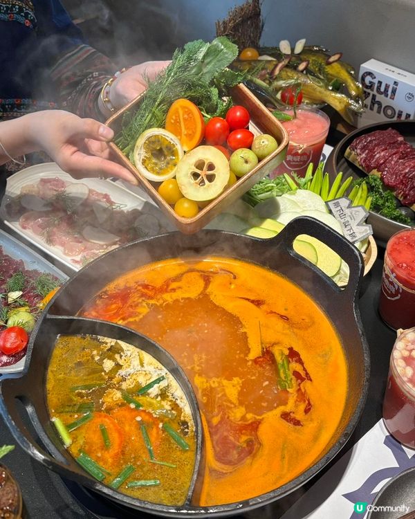 貴曉曉紅酸湯火鍋皇庭廣場開張啦！🍲🎉