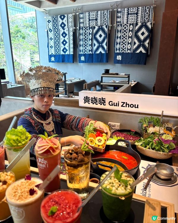 貴曉曉紅酸湯火鍋皇庭廣場開張啦！🍲🎉