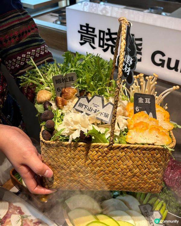 貴曉曉紅酸湯火鍋皇庭廣場開張啦！🍲🎉