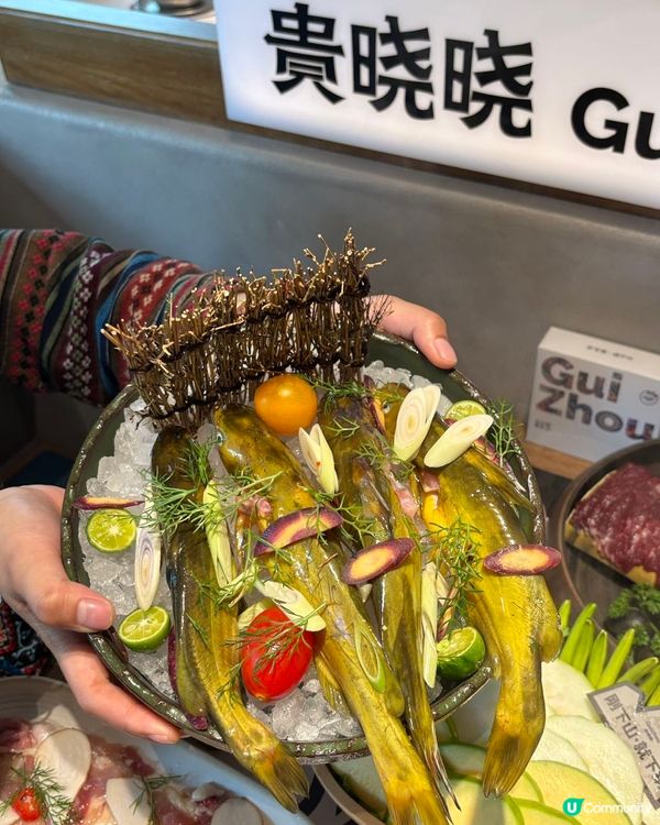 貴曉曉紅酸湯火鍋皇庭廣場開張啦！🍲🎉