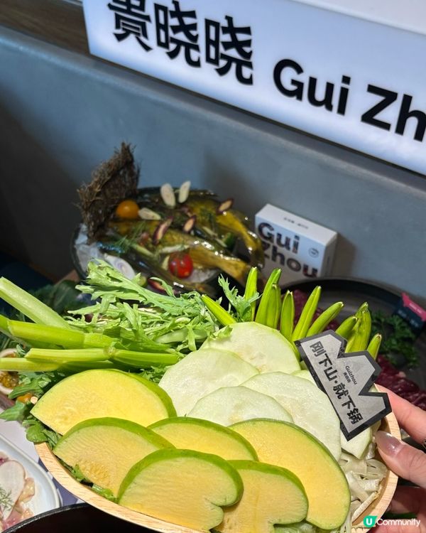 貴曉曉紅酸湯火鍋皇庭廣場開張啦！🍲🎉