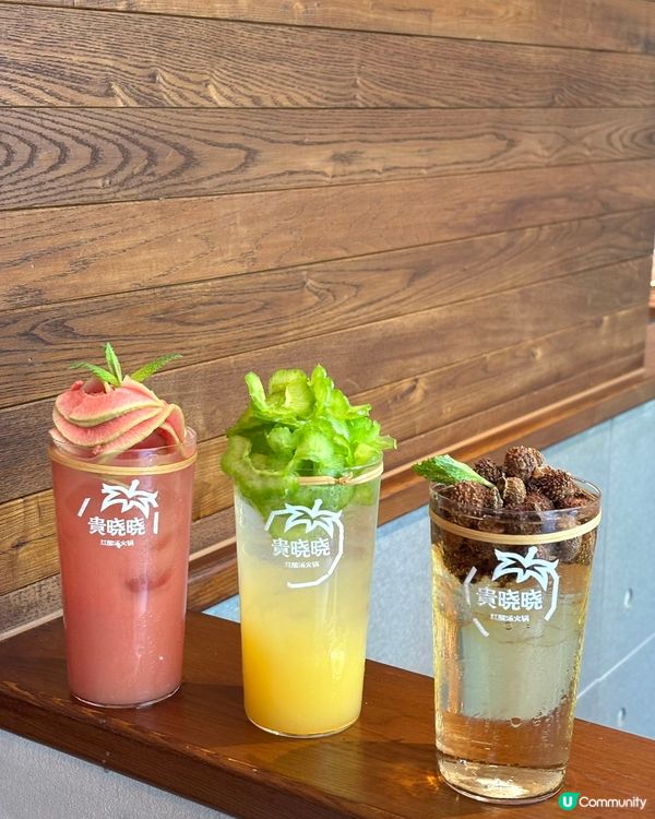 貴曉曉紅酸湯火鍋皇庭廣場開張啦！🍲🎉