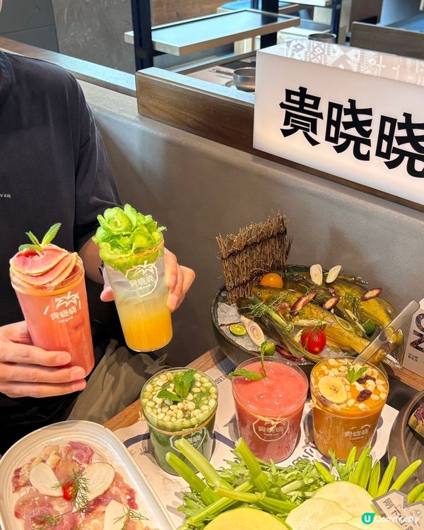 貴曉曉紅酸湯火鍋皇庭廣場開張啦！🍲🎉