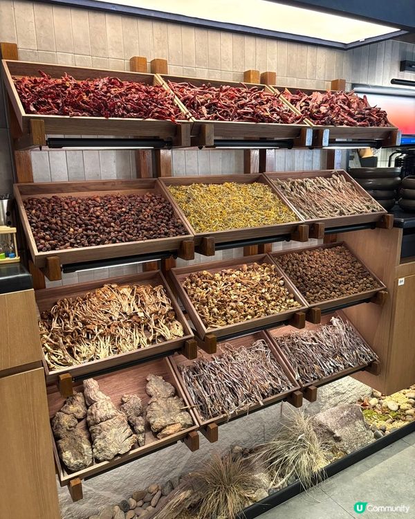 貴曉曉紅酸湯火鍋皇庭廣場開張啦！🍲🎉