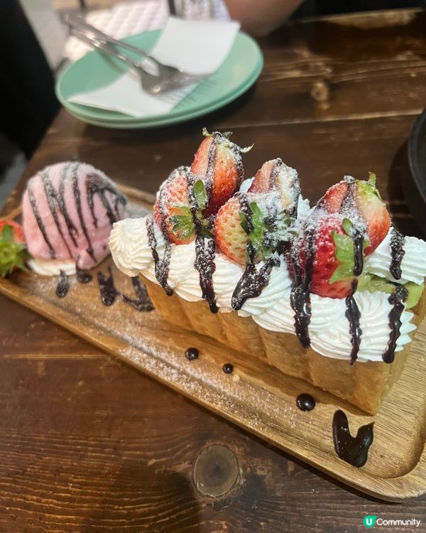 新蒲崗美食之旅😋  窩子食評！