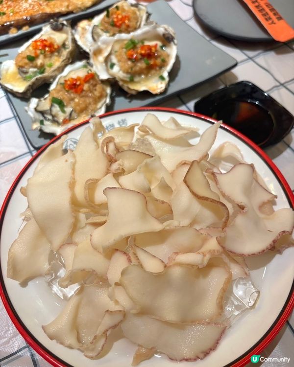 🔥遠古燒烤新店開張啦！皇庭廣場等你！🥳