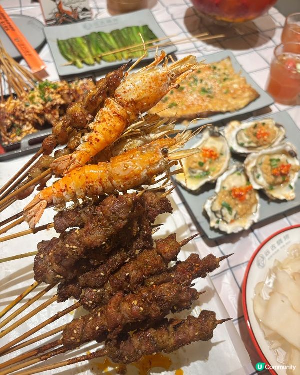 🔥遠古燒烤新店開張啦！皇庭廣場等你！🥳