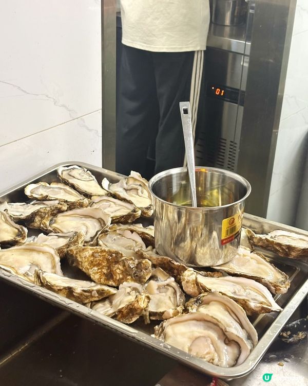 🔥遠古燒烤新店開張啦！皇庭廣場等你！🥳