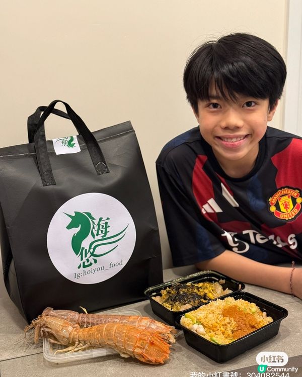 觀塘街市隱世神店！黑松露控必掃🤤