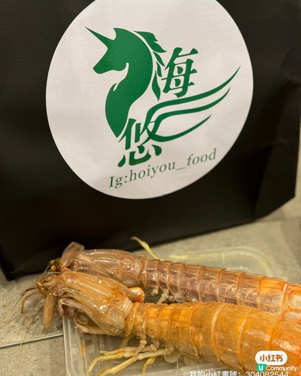 觀塘街市隱世神店！黑松露控必掃🤤