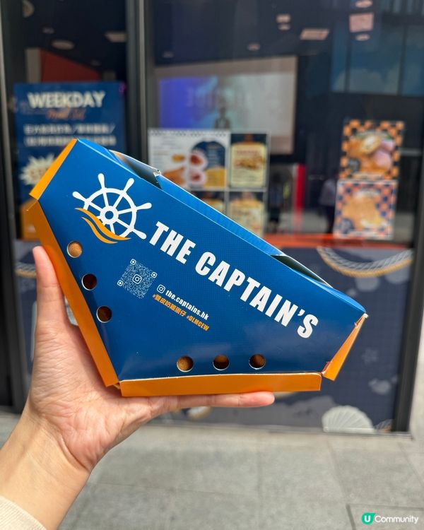 啟德小食新發現🤩