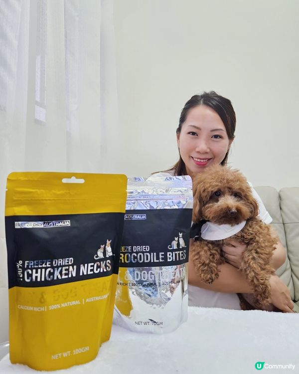 🐶 寵愛毛孩，揀零食要精明！