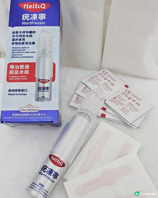 《疣》真令人煩惱‼️