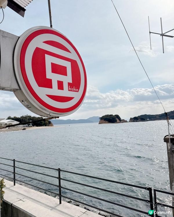 望住海景嘆拉麵🍜