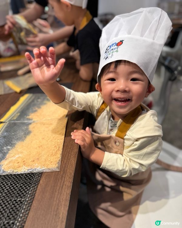 #親子好去處 👶🏻2個半鐘的沉浸式體驗工作坊