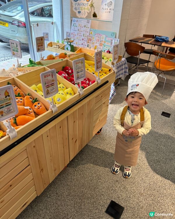 #親子好去處 👶🏻2個半鐘的沉浸式體驗工作坊