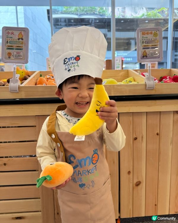 #親子好去處 👶🏻2個半鐘的沉浸式體驗工作坊