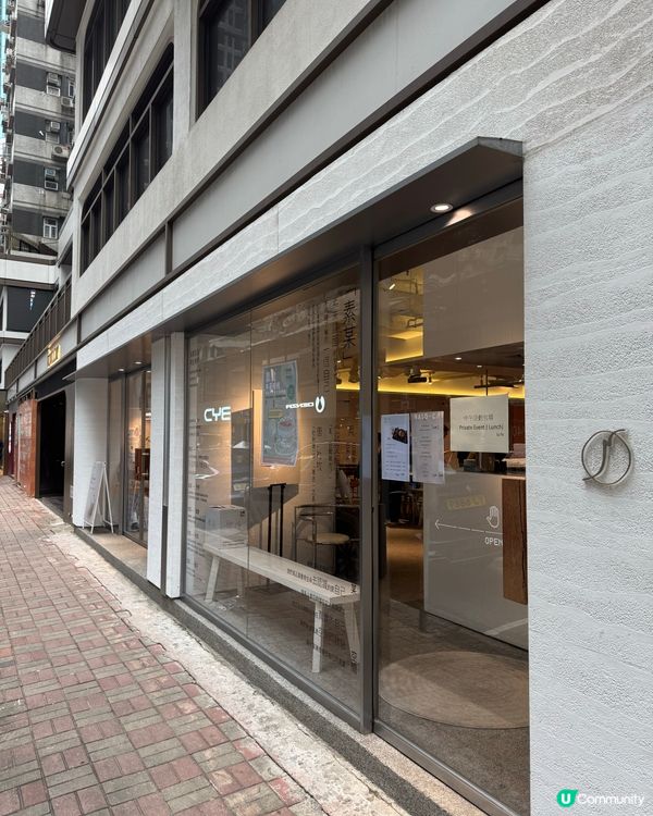 #親子好去處 👶🏻2個半鐘的沉浸式體驗工作坊