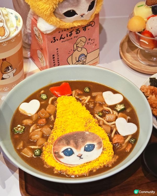 作為貓迷💛見到富山麵家最近聯乘mofusand推出了多款可愛...