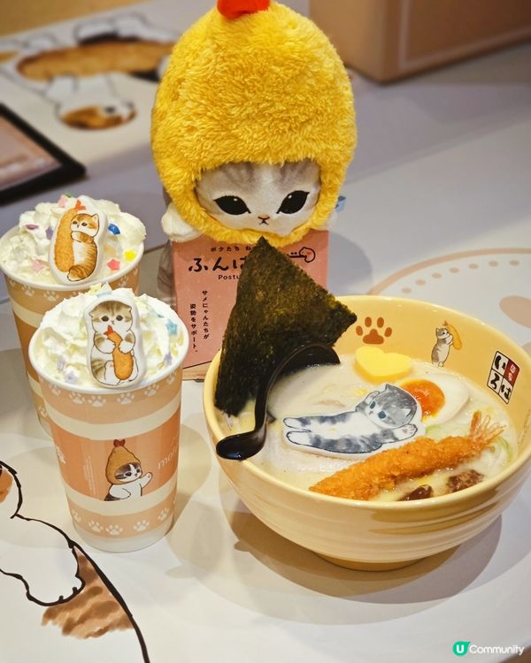 作為貓迷💛見到富山麵家最近聯乘mofusand推出了多款可愛...