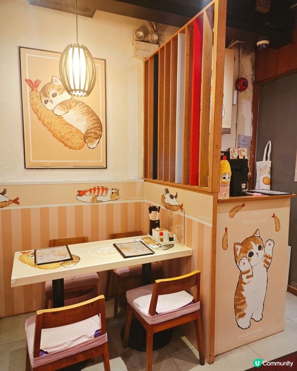 作為貓迷💛見到富山麵家最近聯乘mofusand推出了多款可愛...