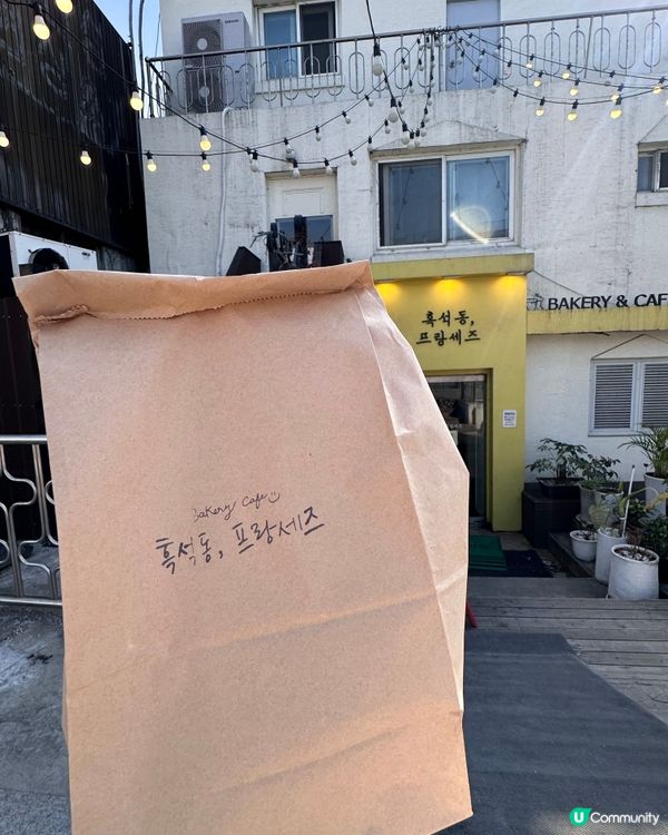 🇰🇷 韓國小眾麵包店推薦‼️首爾神級麵包店回訪後愛上第二次🥰
