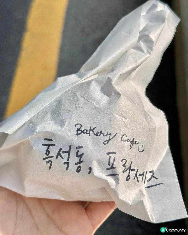 🇰🇷 韓國小眾麵包店推薦‼️首爾神級麵包店回訪後愛上第二次🥰