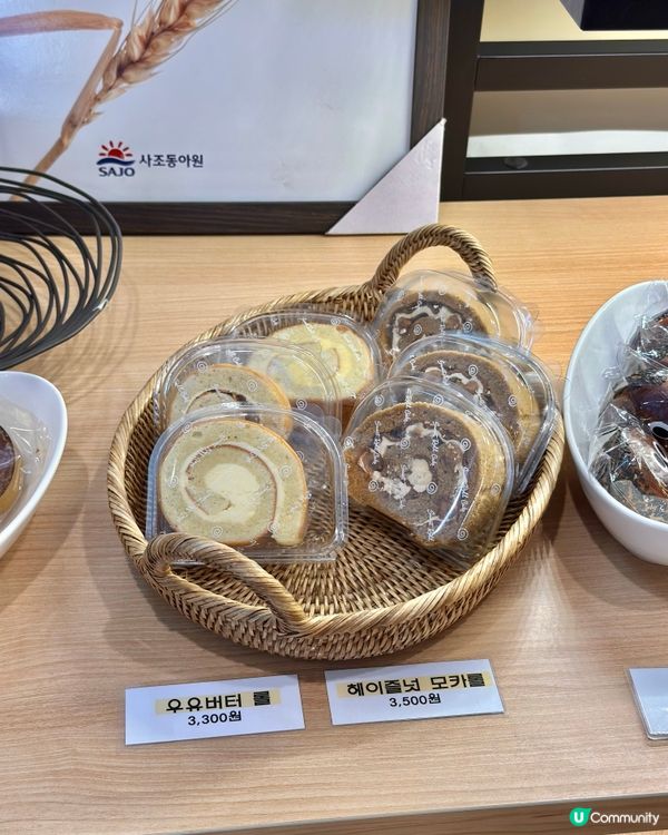 🇰🇷 韓國小眾麵包店推薦‼️首爾神級麵包店回訪後愛上第二次🥰