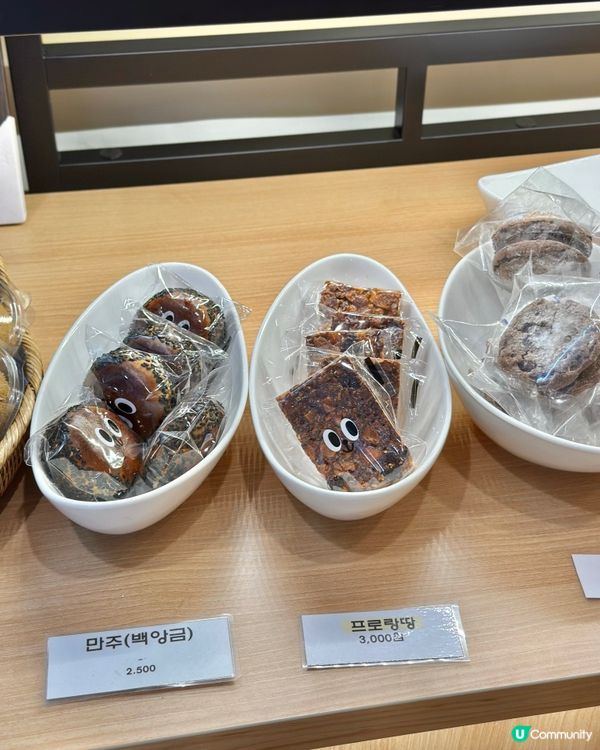 🇰🇷 韓國小眾麵包店推薦‼️首爾神級麵包店回訪後愛上第二次🥰