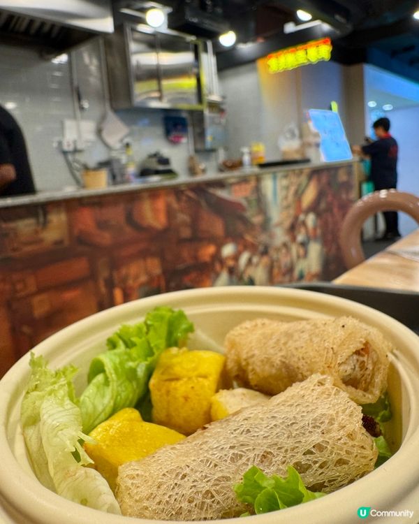 Gaijin Asia （西九龍中心）