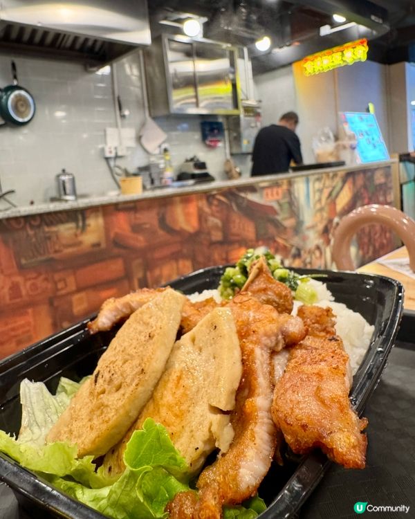 Gaijin Asia （西九龍中心）