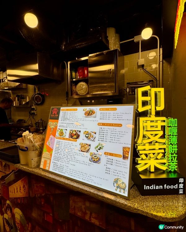 Gaijin Asia （西九龍中心）