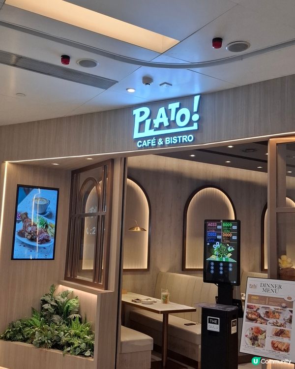 稅局搞掂，西餐廳嘆餐飽😋