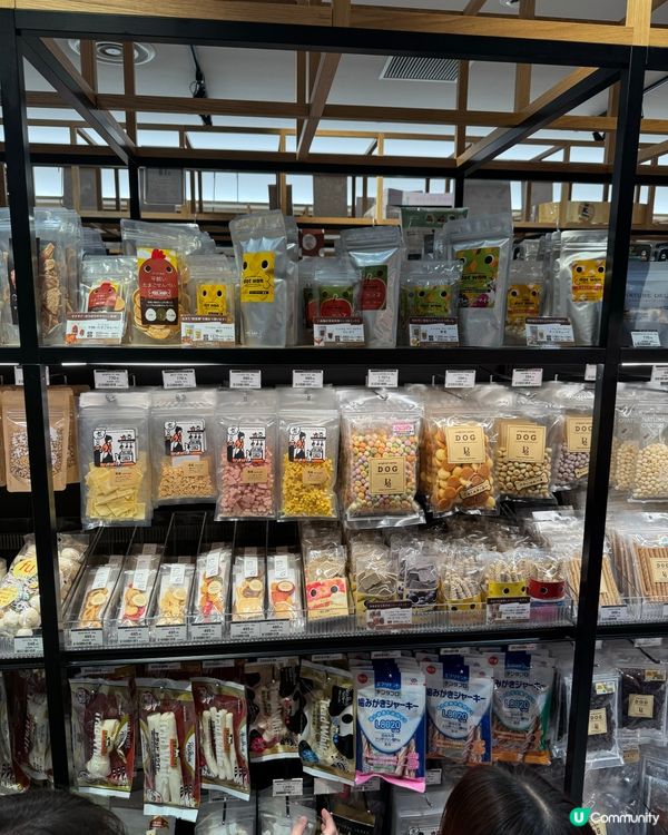 池袋寵物用品店分享～